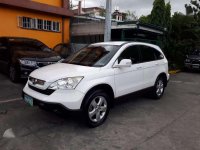 Honda CRV 2007 4x2 AT White For Sale 