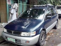 Mitsubishi Space Wagon for sale 