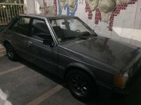 Mitsubishi Lancer Boxtype 1985 Best Offer For Sale 