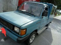 Toyota Tamaraw Fx 1994 model for sale!