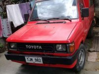 FOR SALE TOYOTA Tamaraw FX hspur