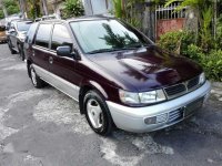 Mitsubishi Space Wagon for sale