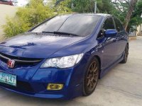 2007 Honda Civic for sale