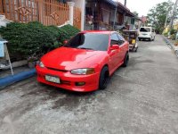 1997 Mitsubishi Lancer For Sale