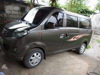 Haima Fstar 5 1.2L MT Brown Van For Sale 