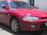 1997 Mitsubishi Lancer for sale