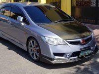 FOR SALE Honda Civic 2007