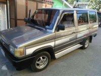 SELLING TOYOTA Tamaraw fx 5k engine 94