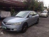 2007 Honda Civic 1.8 S FOR SALE