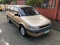 1994 Mitsubishi Space Wagon for sale