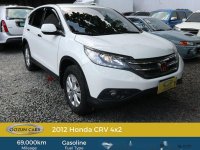 2012 Honda CR-V for sale