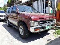 Nissan Terrano 1996 for sale 