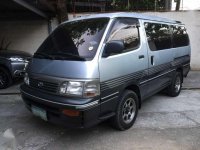 For sale/swap sa sedan TOYOTA Hiace super custom