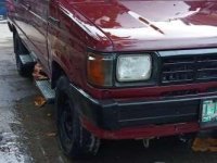 Like New Toyota Tamaraw fx 2c engine original korea 