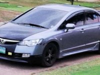 2007 Honda Civic for sale