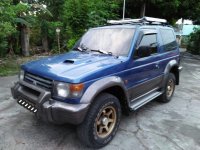 Selling 2005 Mitsubishi Pajero SUV / MPV for sale in Cabuyao