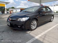 2nd Hand Honda Civic 2010 at 80000 km for sale