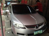 Selling 2nd Hand Honda Civic 2007 in Quezon City