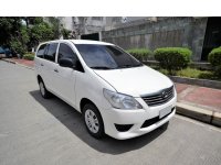 Toyota Innova 2016 for sale in Quezon City 