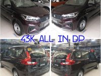 2020 Suzuki Ertiga for sale in Quezon City