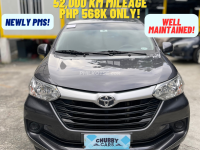 2018 Toyota Avanza  1.3 E M/T in Quezon City, Metro Manila