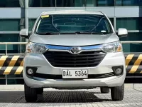 2019 Toyota Avanza  1.5 G AT in Makati, Metro Manila