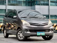 2012 Toyota Avanza in Makati, Metro Manila