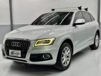 2014 Audi Q5  2.0 TDI Quattro in Parañaque, Metro Manila