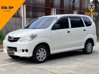 2008 Toyota Avanza in Quezon City, Metro Manila