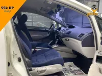 2010 Honda Civic in Quezon City, Metro Manila