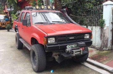 Nissan Pathfinder 1990 for sale