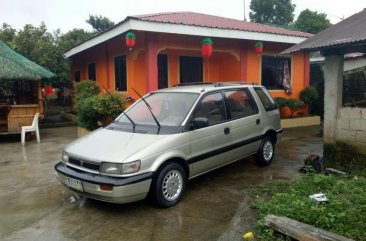 Lancer Space Wagon 1995 for sale 