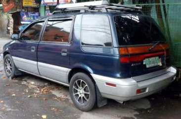 Mitsubishi Space Wagon for sale 