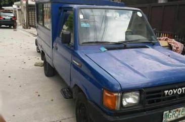 FOR SALE 93 TOYOTA Tamaraw fx fb body