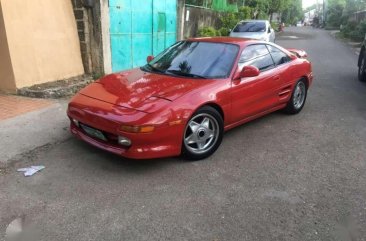 For Sale: 1995 Toyota MR2 GT-S