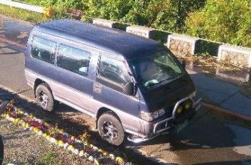 FOR SALE MITSUBISHI Delica