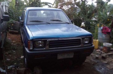 Mitsubishi L200 MT FOR SALE