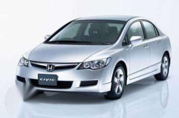 Honda Civic 2006 for sale