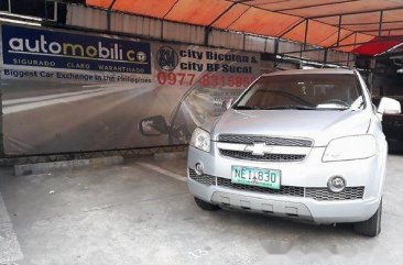 Chevrolet Captiva 2008 for sale