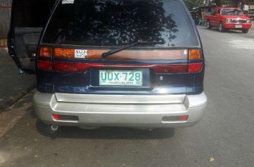 For sale Mitsubishi Space Wagon 1997