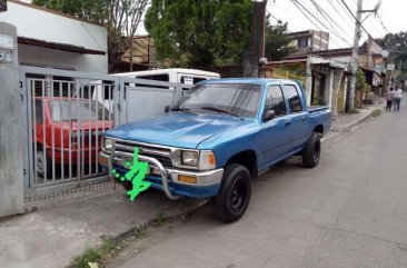 Toyota Hilux 1996 for sale