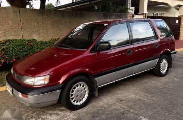 Mitsubishi Space Wagon 1994 for sale