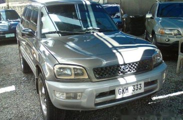 Well-kept Toyota RAV4 1995 for sale