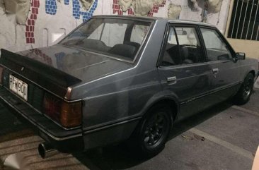 Mitsubishi Lancer Boxtype 1985 Best Offer For Sale 