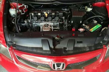 Honda Civic 2007 for sale