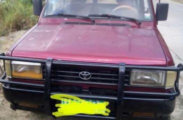 Like New Toyota Tamaraw for sale