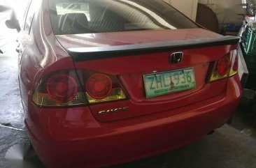 Honda Civic 2007 for sale