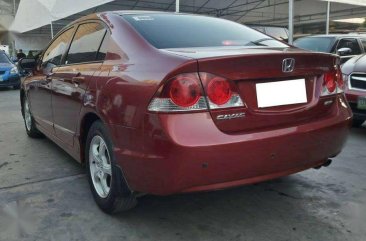 2007 Honda Civic for sale