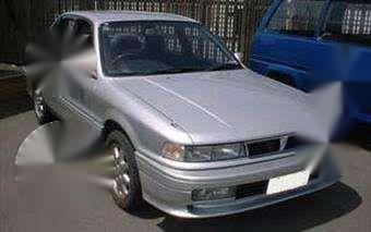 1992 Mitsubishi Galant 1.8 Super Saloon For Sale 