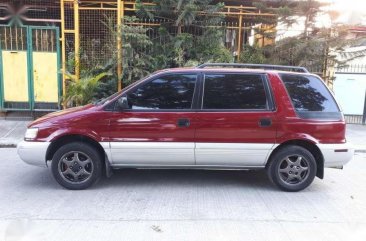Mitsubishi Space Wagon 1997 Red For Sale 